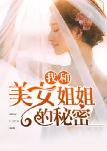 然情仕途5200