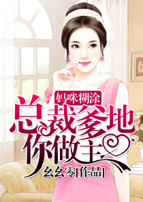 美女扒开双腿露出尿口无内裤图片
