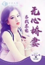 父母参加节目，我亿万富翁身份曝光了！