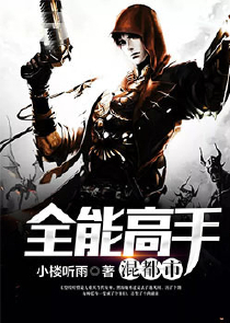 古龙全集百度云下载
