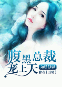 穿越到超能法师世界的我