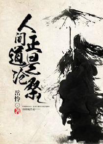 玄幻：我大帝不装了