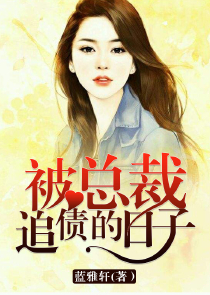 卟许胡来