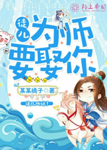 关于我不想努力