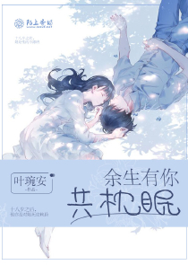 灵异鬼怪系统流小说