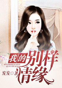 锦江乐园夜场