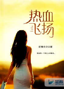 原神：来到提瓦特的我没有神之眼