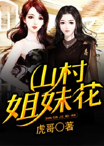 玄幻：垂钓诸天，开局钓到荒天帝