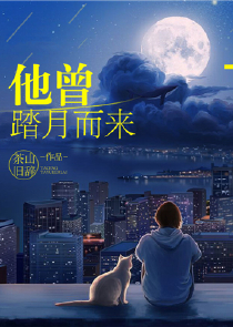 挽歌是什么意思