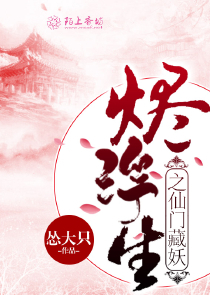 乾坤剑神txt下载