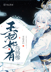恶魔的进化
