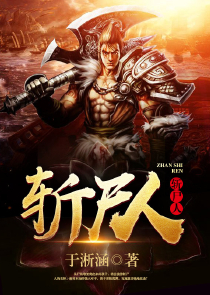 人在精神病院，我马甲又被曝光了