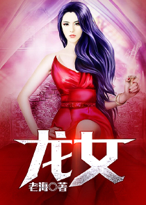 人在七侠镇，师父是画画老头