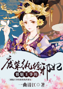 我！传说中的杂货铺大佬！