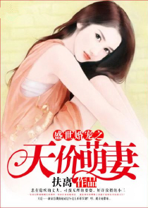超级时空军火商在线阅读