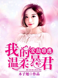 莫言小说合集epub