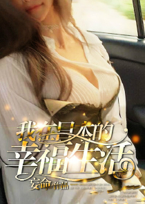 萧逸武侠小说全集在线阅读