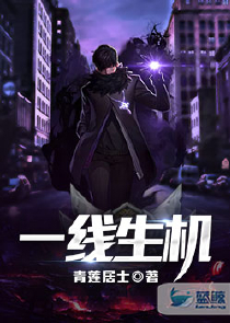 妖孽兵王在都市