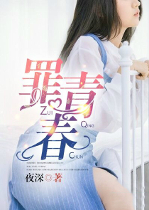 我真是大神医老张莫晓梅免费阅读