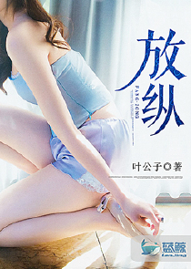 今古传奇·武侠版第324期