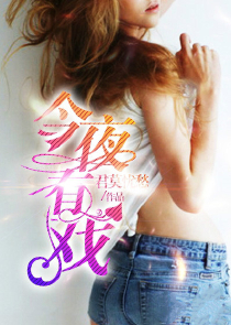 农家医女：带着空间好种田