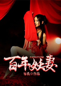 我真的不是黑客