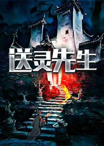 大唐：摊牌了，这是反贼聊天群！