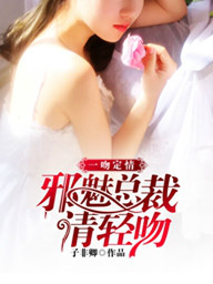 外星垃圾工笔趣阁