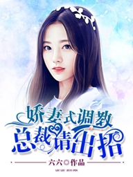 异世百炼铸灵录