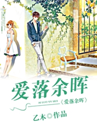 成为嫡公主