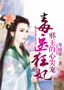 女儿嫌我太弱，连夜从未来穿回来