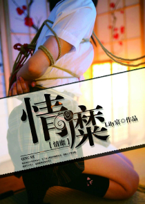 重生之金融大作手