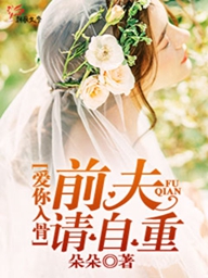 星河璀璨
