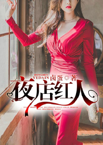 暗杀小队的奇妙冒险