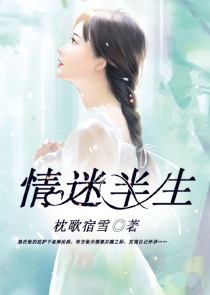 星辰大陆：传说训练家