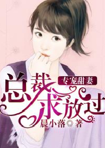 田园福女空间小农女