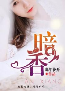 念想