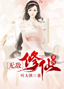 暗系魔女很黑暗