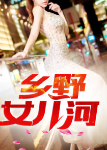 我的世界冒险者传说bgm