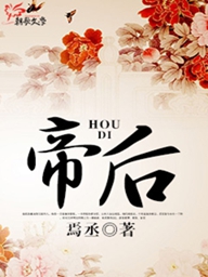 为救妹妹，一首喜羊羊唱成禁歌