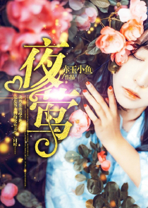 首席的秘密甜心