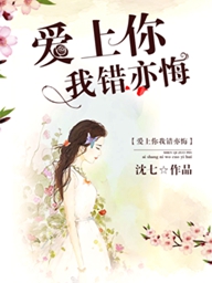 混迹大明 老子带着天书当权臣