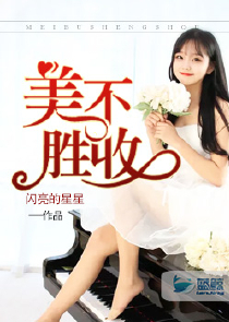 2019离婚协议书电子版下载