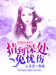简溺
