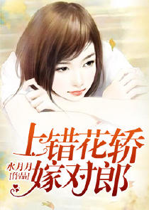 快穿综影视爽文