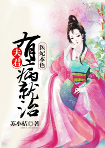 友人手机大全