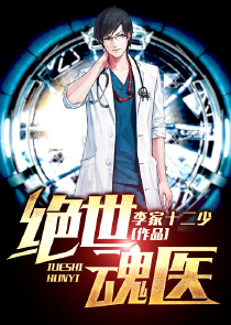 还珠第三部所有的歌曲