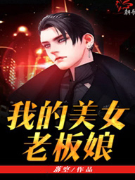 三国之江山霸业