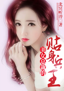 大文学小说阅读网