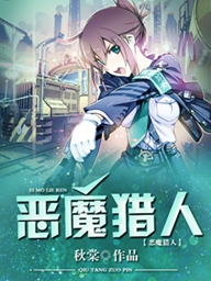 人在草帽团：签到名场面变强！